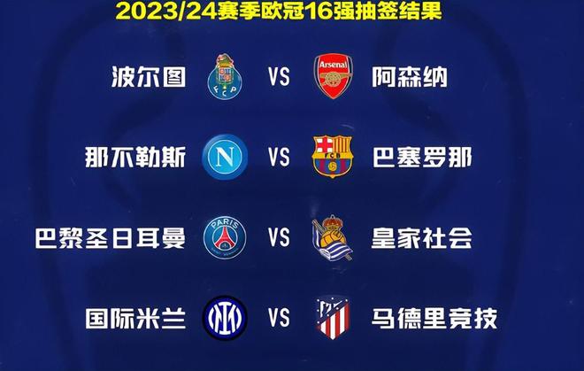 于球员健康 于球员健康